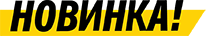 <h2> </h2>
<h2>Особенности инструментов из PCD</h2>
<ul>
</ul>
